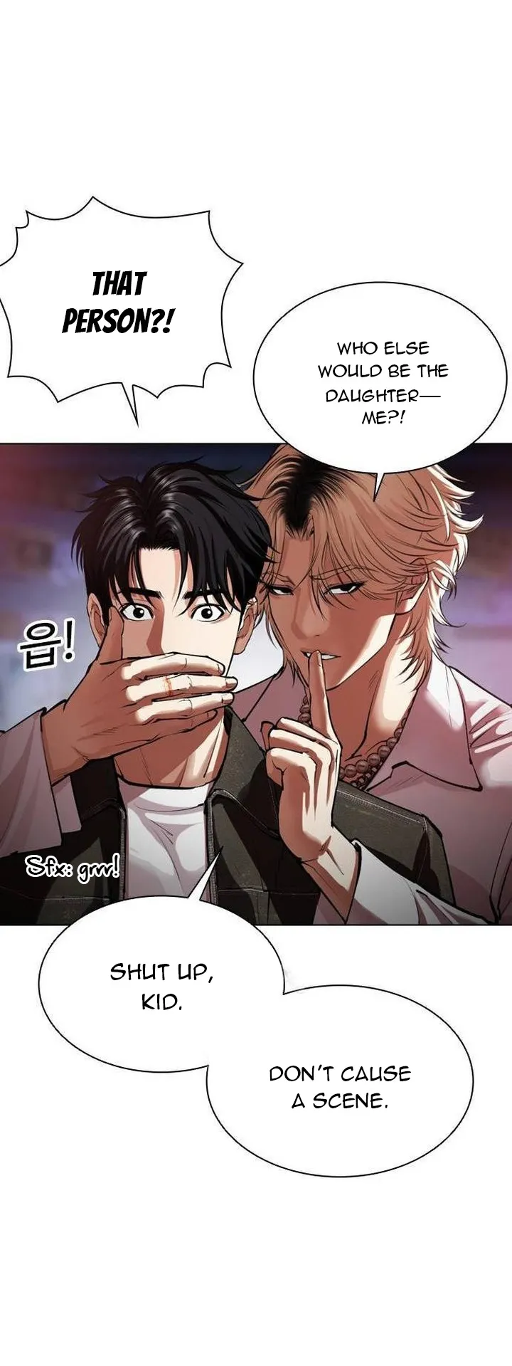 Lookism Chapter 562 Online - página 47