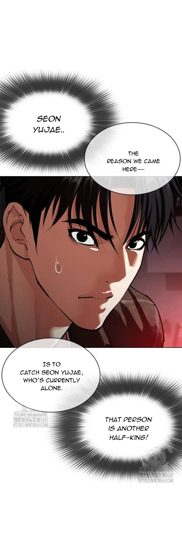 Lookism Chapter 562 Online - página 51