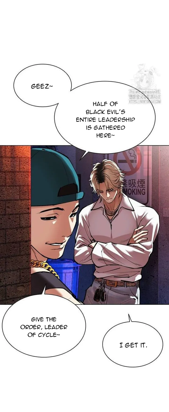 Lookism Chapter 562 Online - página 60