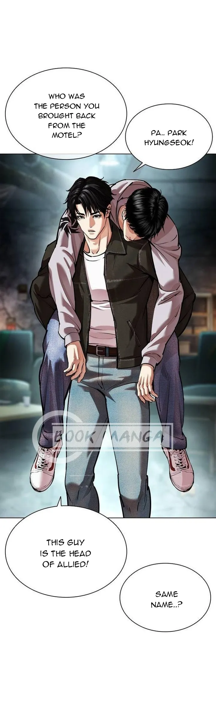 Lookism Chapter 562 Online - página 69