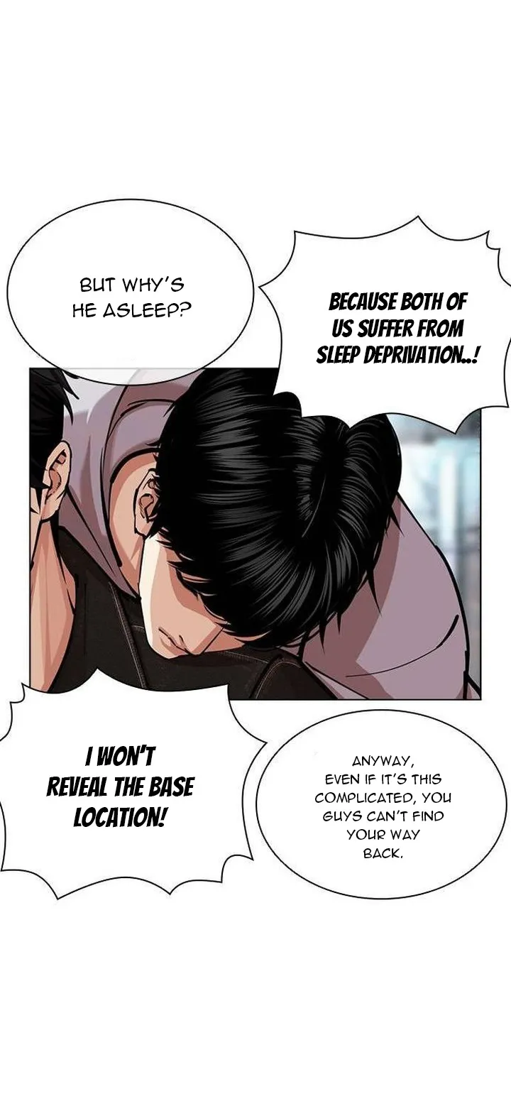 Lookism Chapter 562 Online - página 70