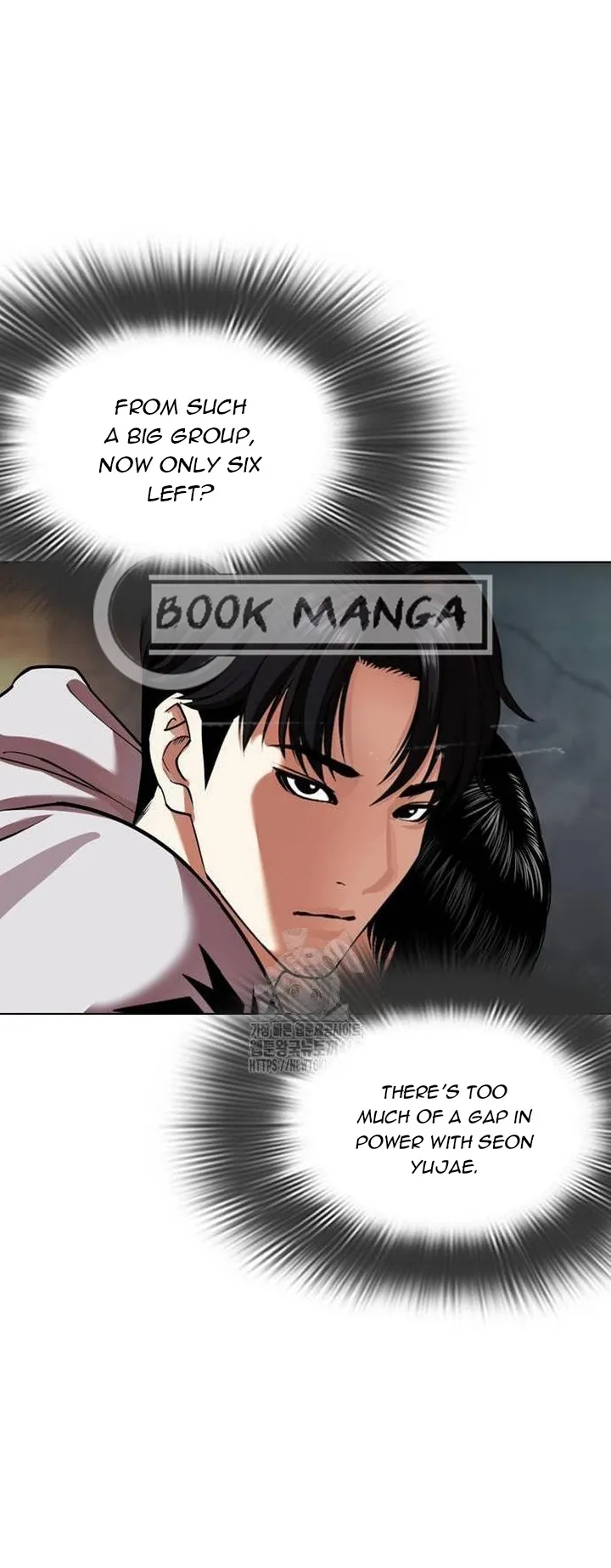 Lookism Chapter 562 Online - página 75