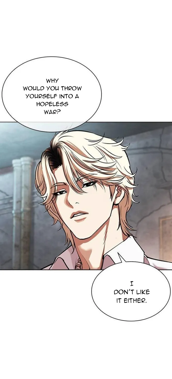 Lookism Chapter 562 Online - página 77