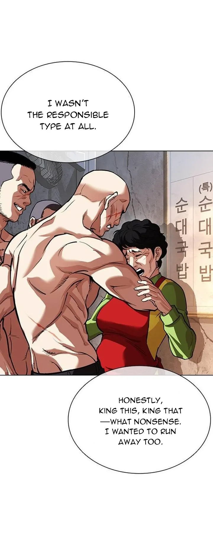 Lookism Chapter 562 Online - página 79