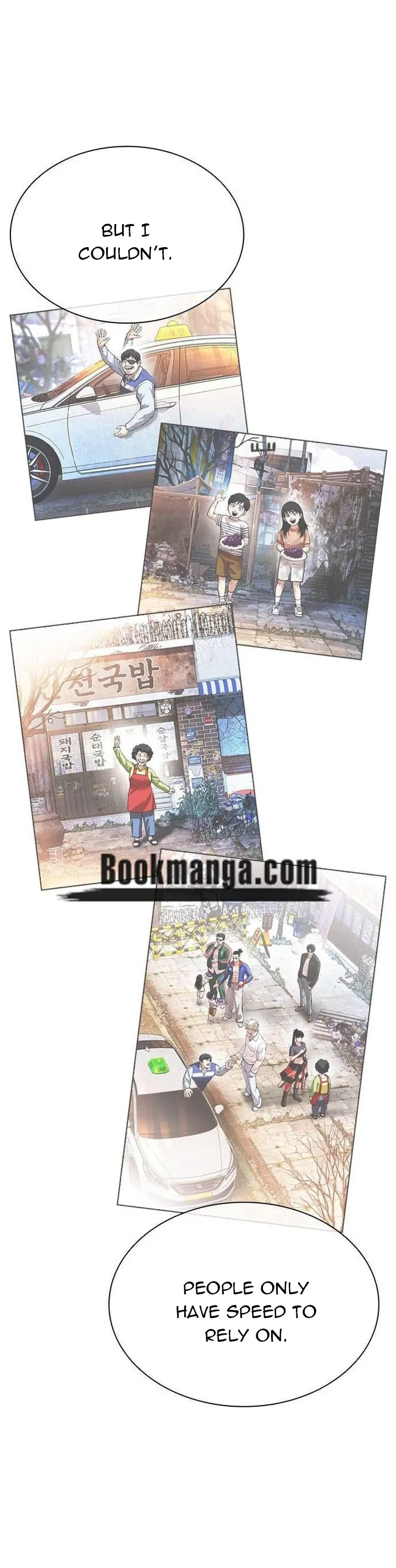 Lookism Chapter 562 Online - página 80