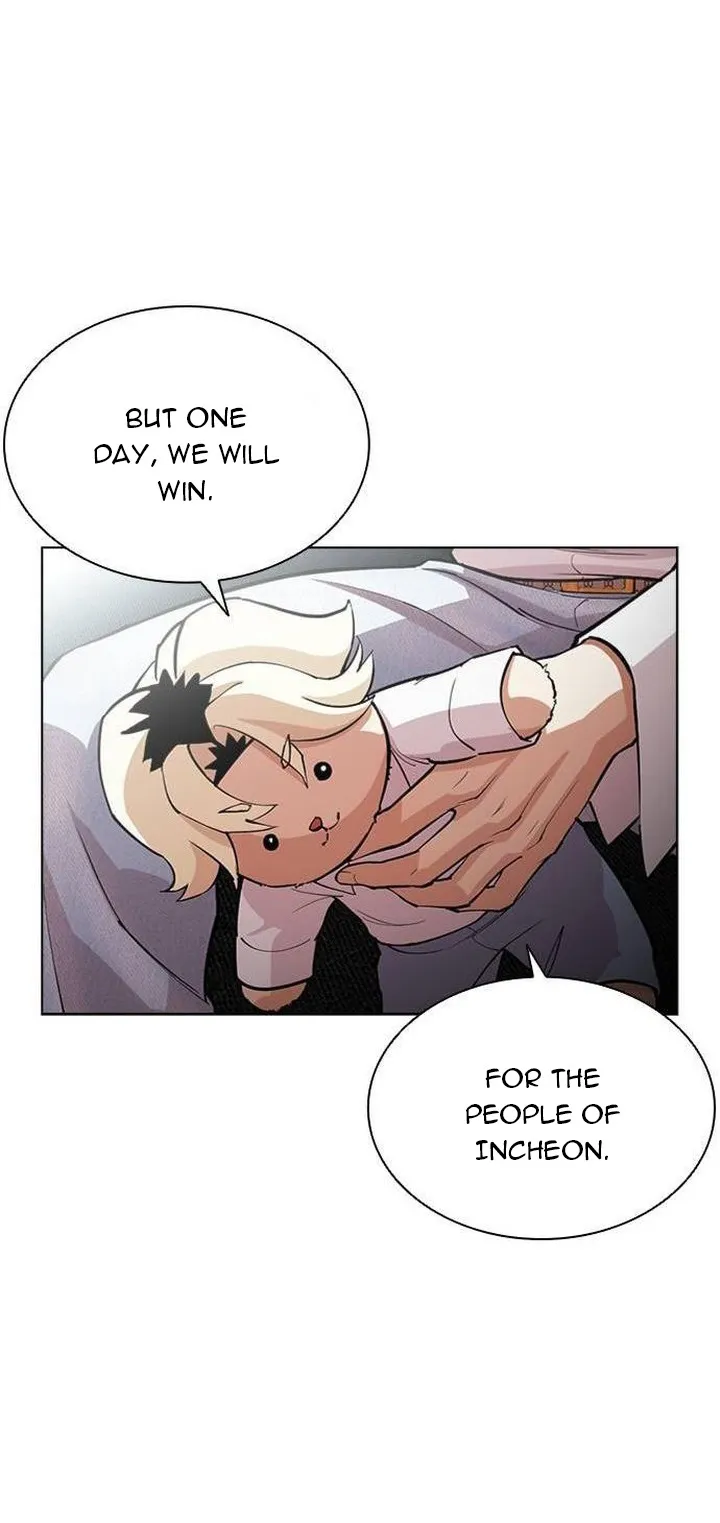 Lookism Chapter 562 Online - página 83