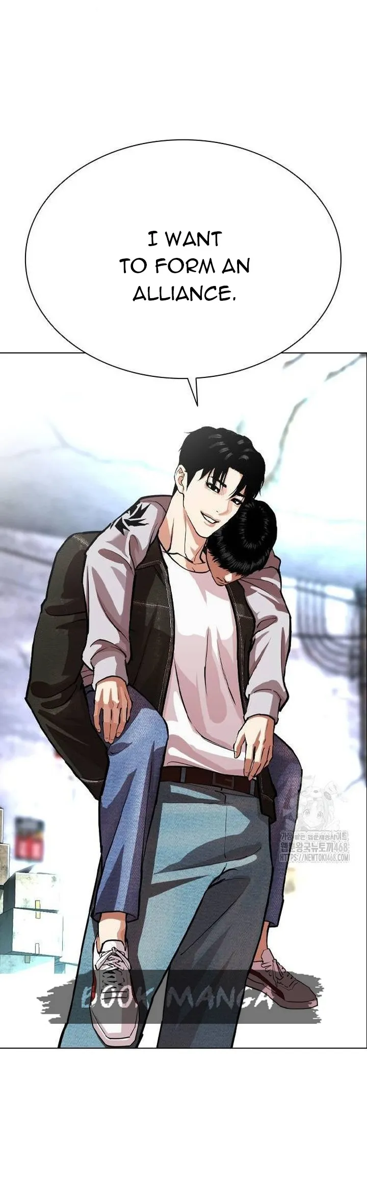 Lookism Chapter 562 Online - página 90