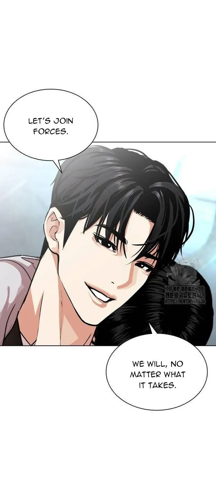 Lookism Chapter 562 Online - página 91