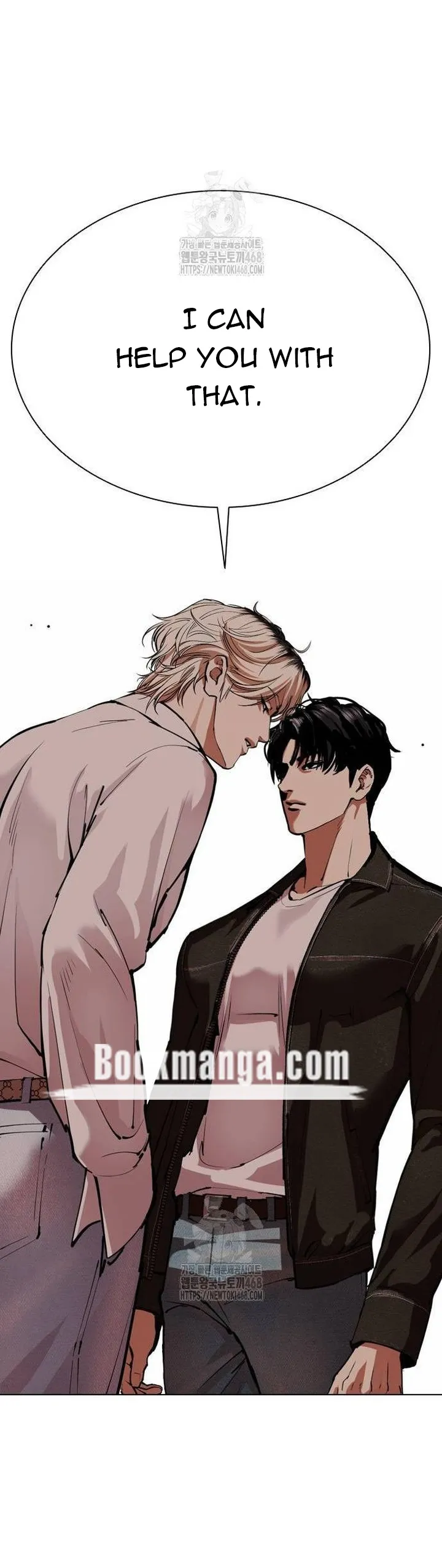 Lookism Chapter 562 Online - página 99