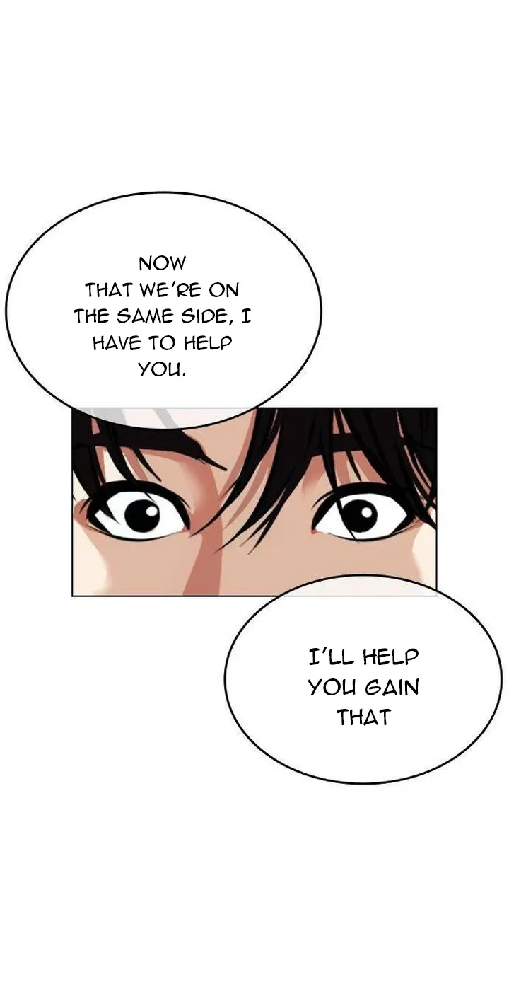 Lookism Chapter 562 Online - página 101