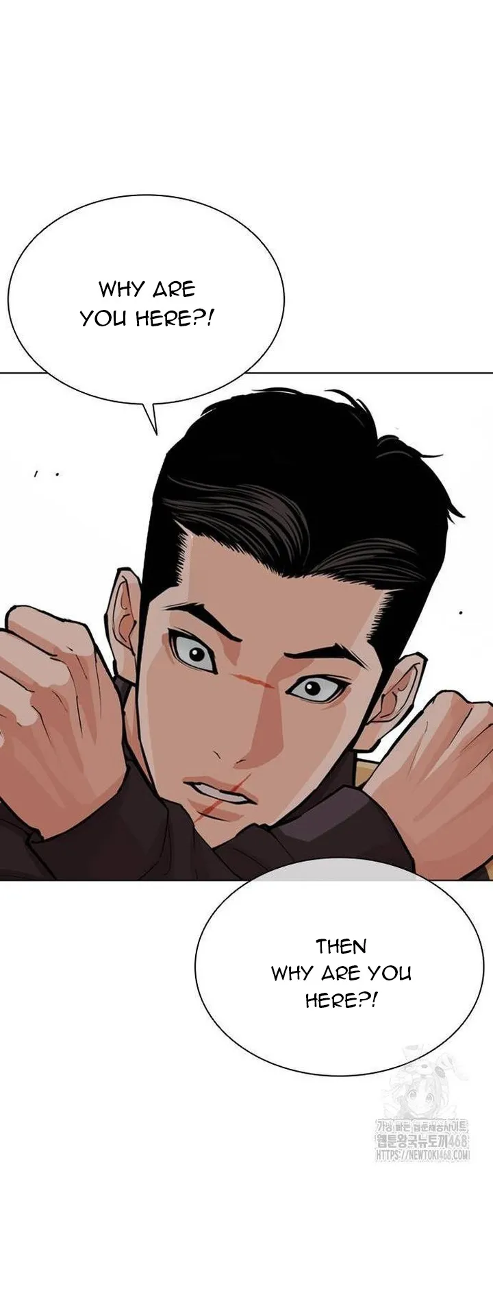 Lookism Chapter 562 Online - página 106