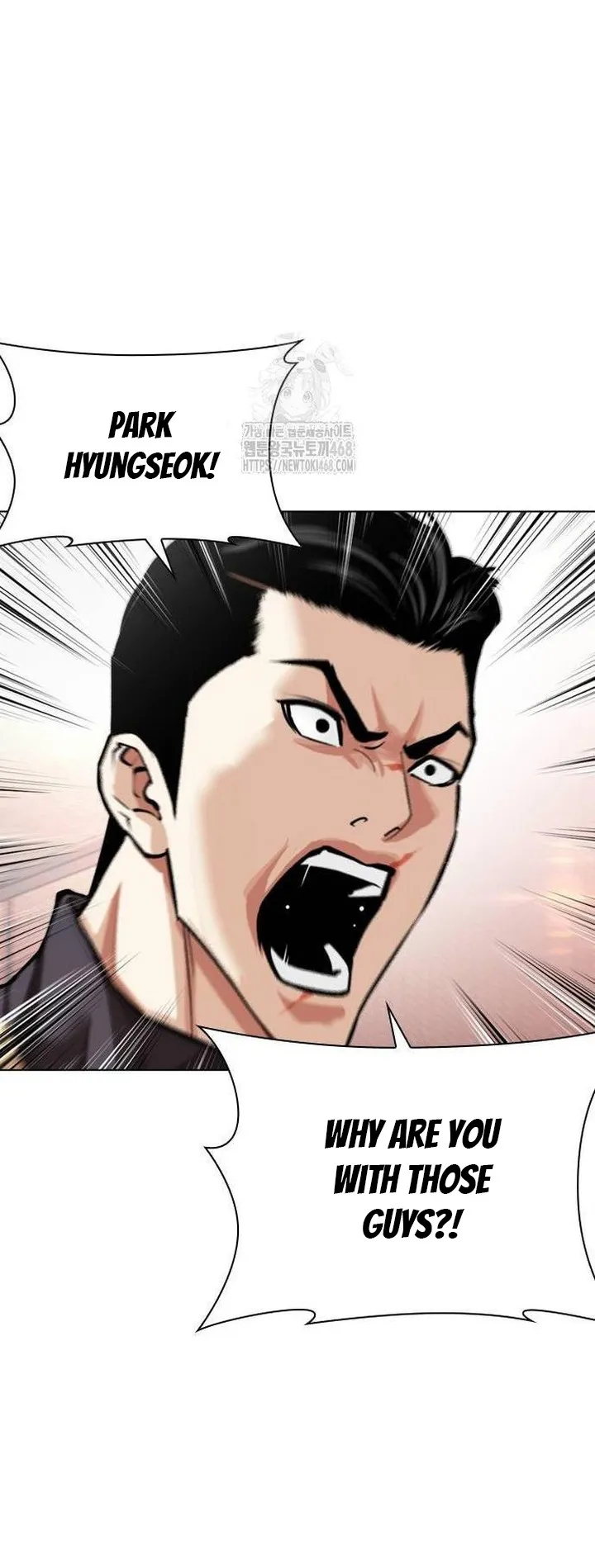 Lookism Chapter 562 Online - página 110
