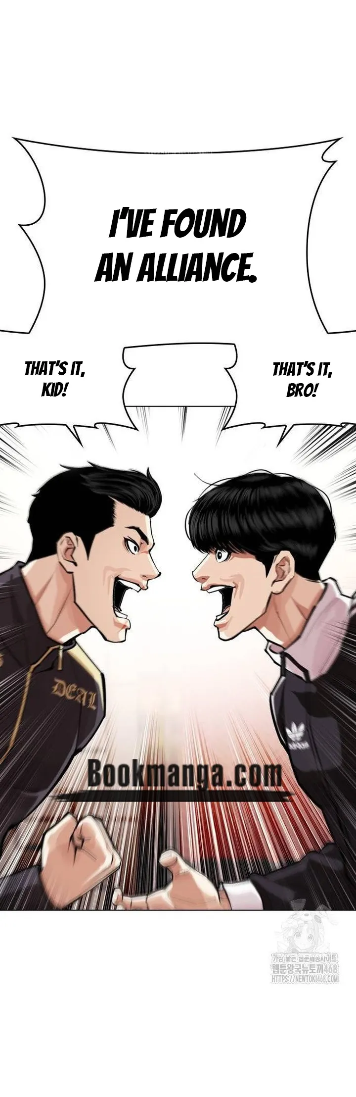 Lookism Chapter 562 Online - página 112