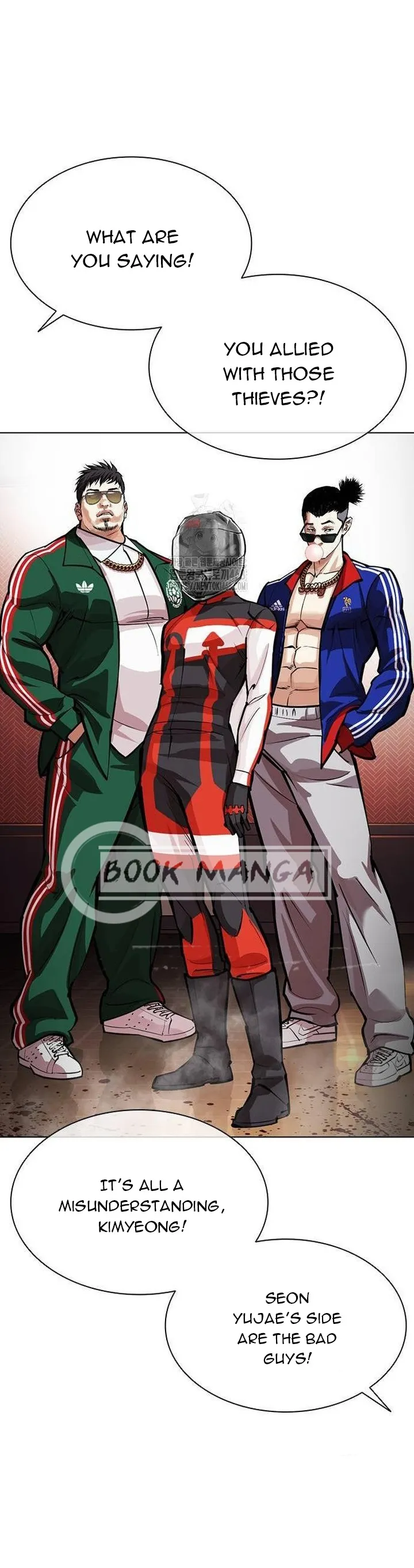 Lookism Chapter 562 Online - página 114