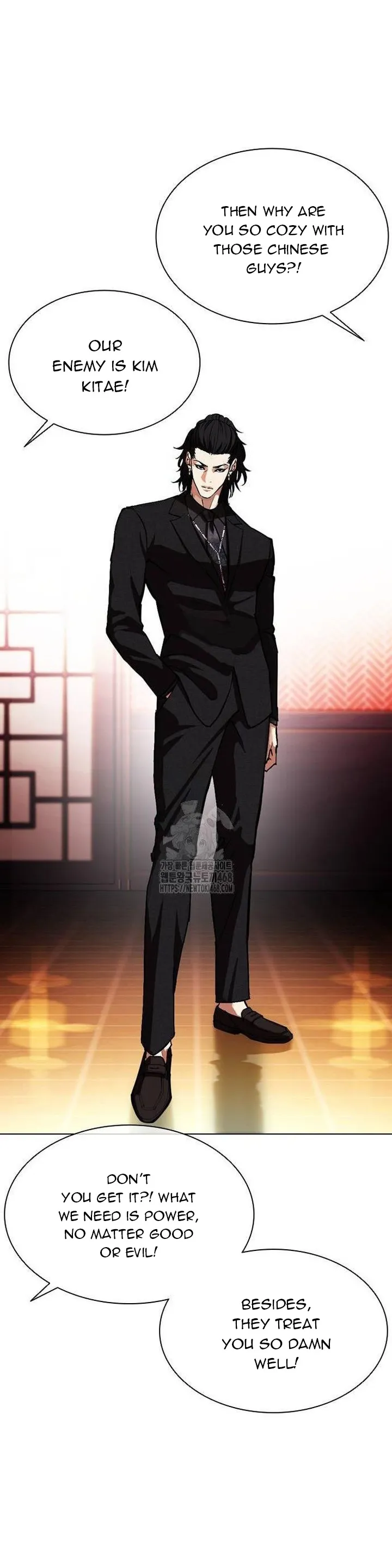 Lookism Chapter 562 Online - página 115