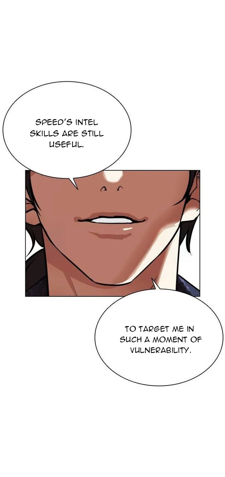 Lookism Chapter 562 Online - página 117