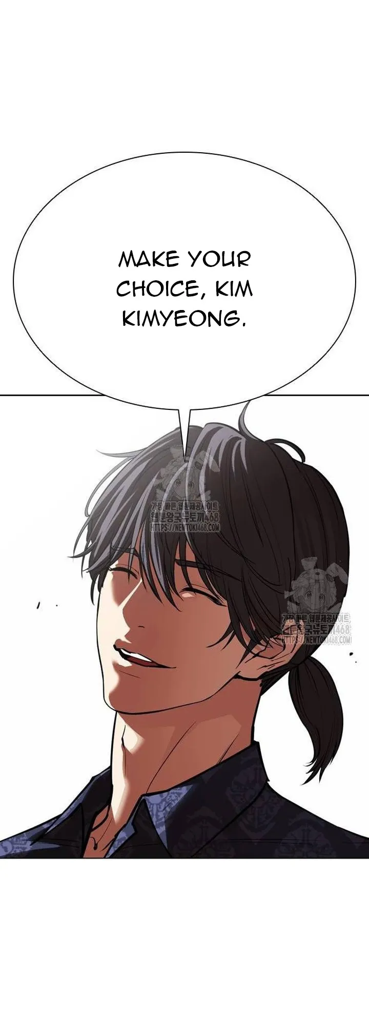 Lookism Chapter 562 Online - página 120