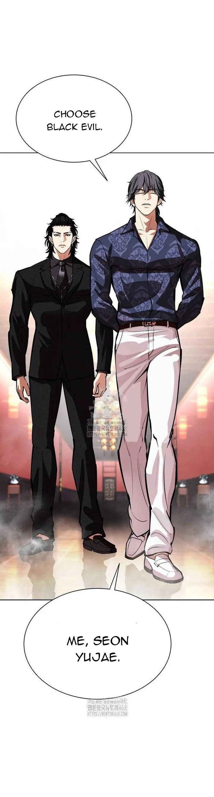 Lookism Chapter 562 Online - página 122