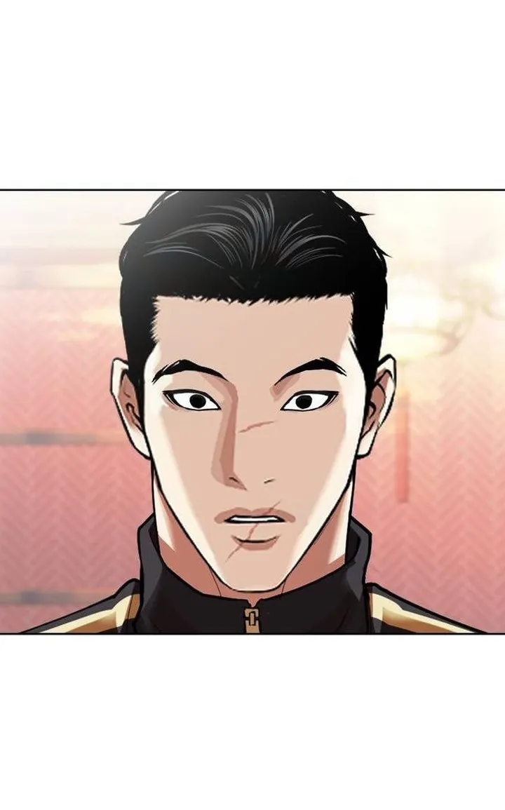 Lookism Chapter 562 Online - página 123