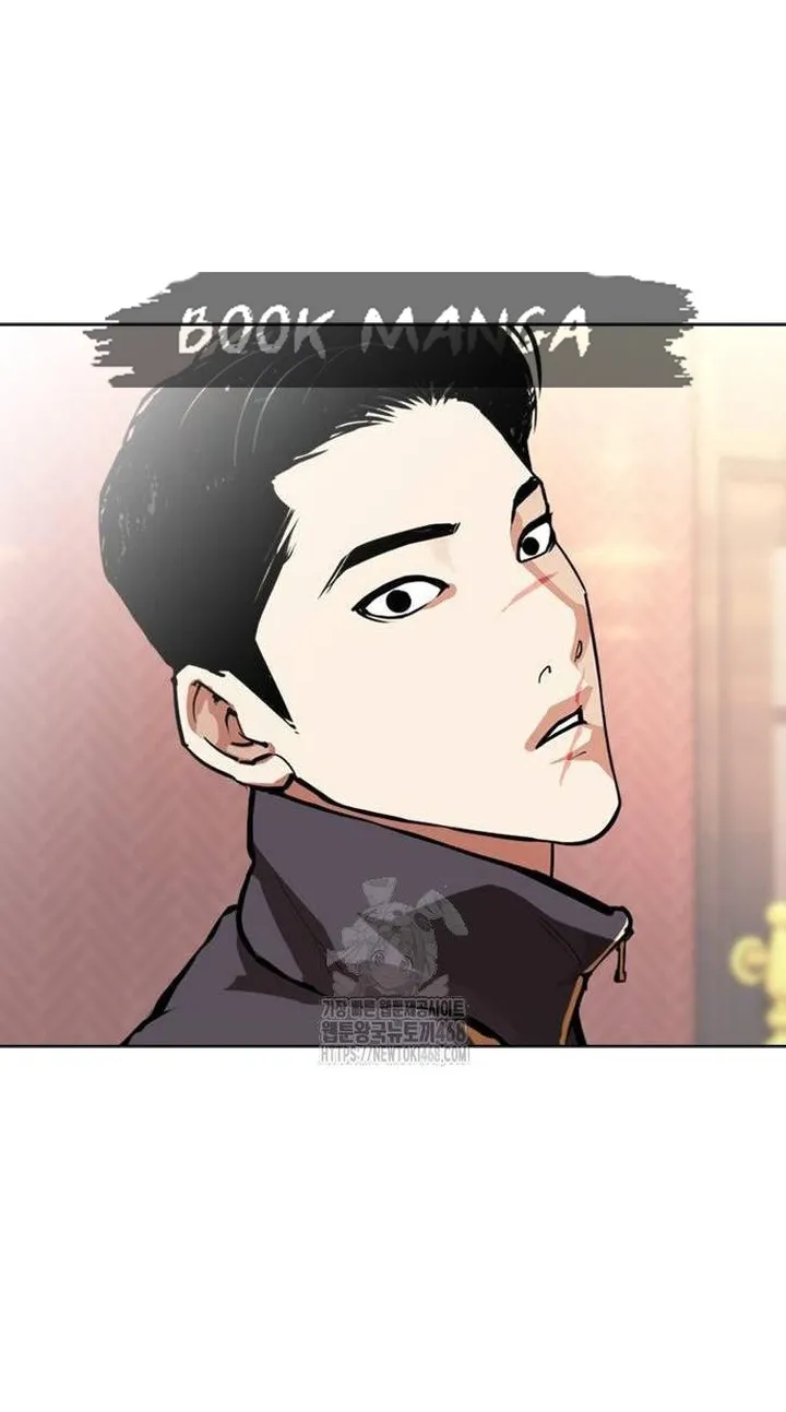 Lookism Chapter 562 Online - página 124