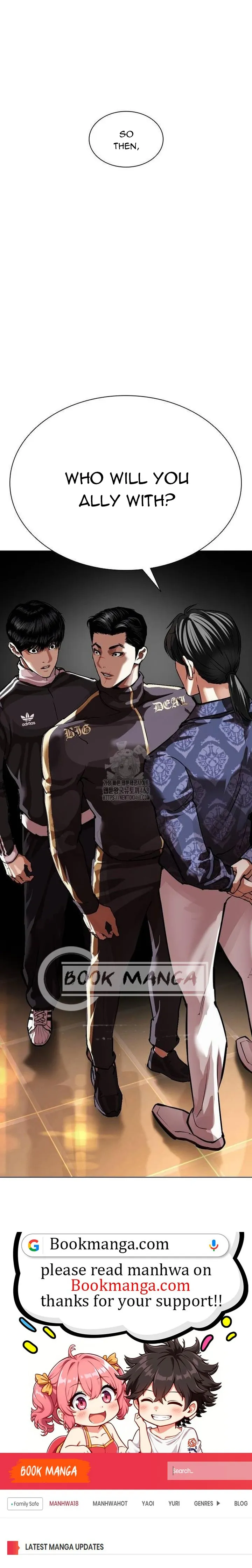 Lookism Chapter 562 Online - página 125