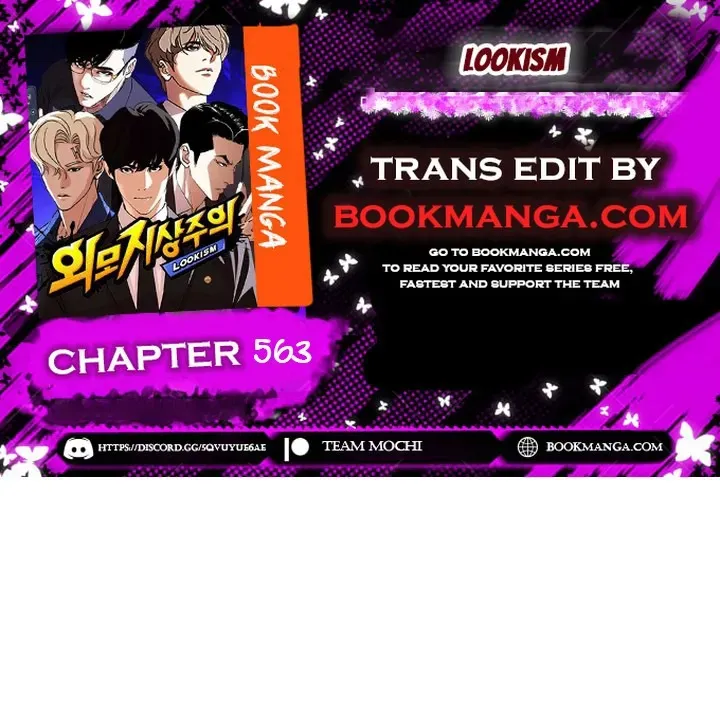 Lookism Chapter 563 Online - página 1