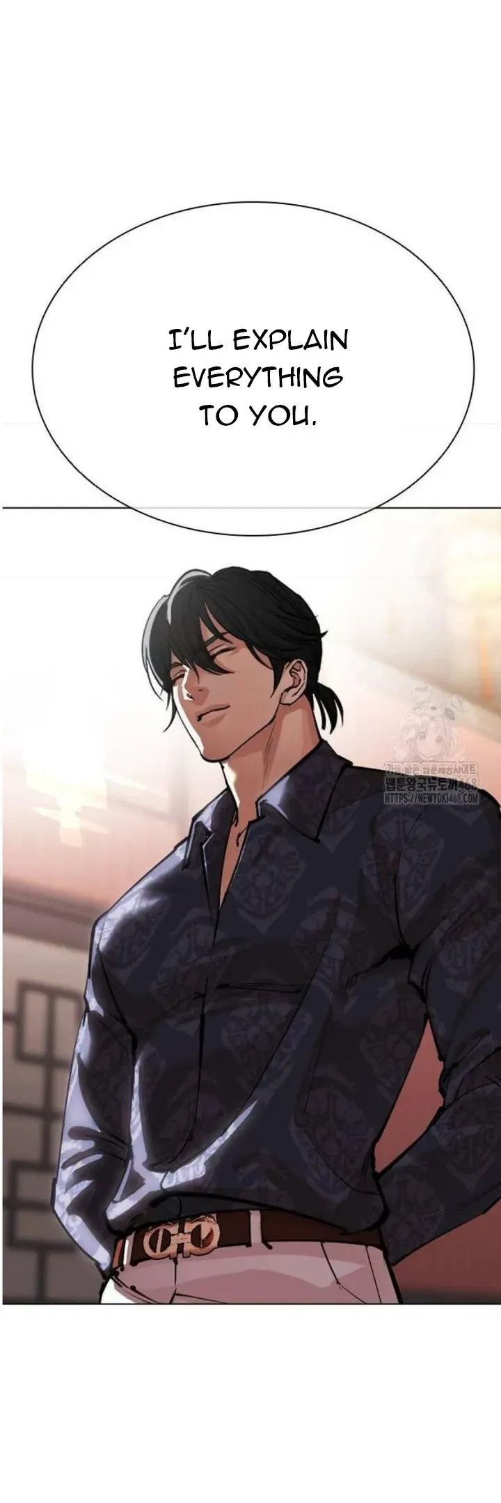 Lookism Chapter 563 Online - página 5