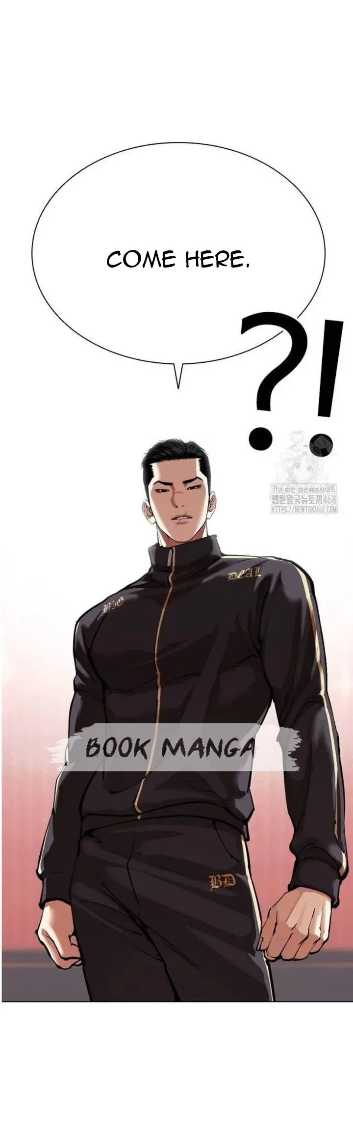 Lookism Chapter 563 Online - página 7