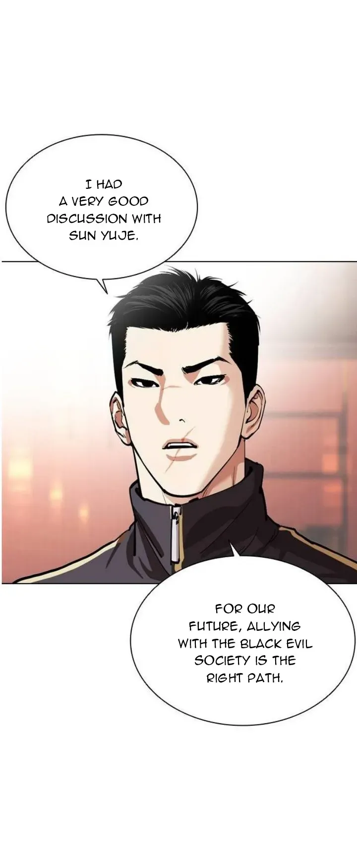Lookism Chapter 563 Online - página 11