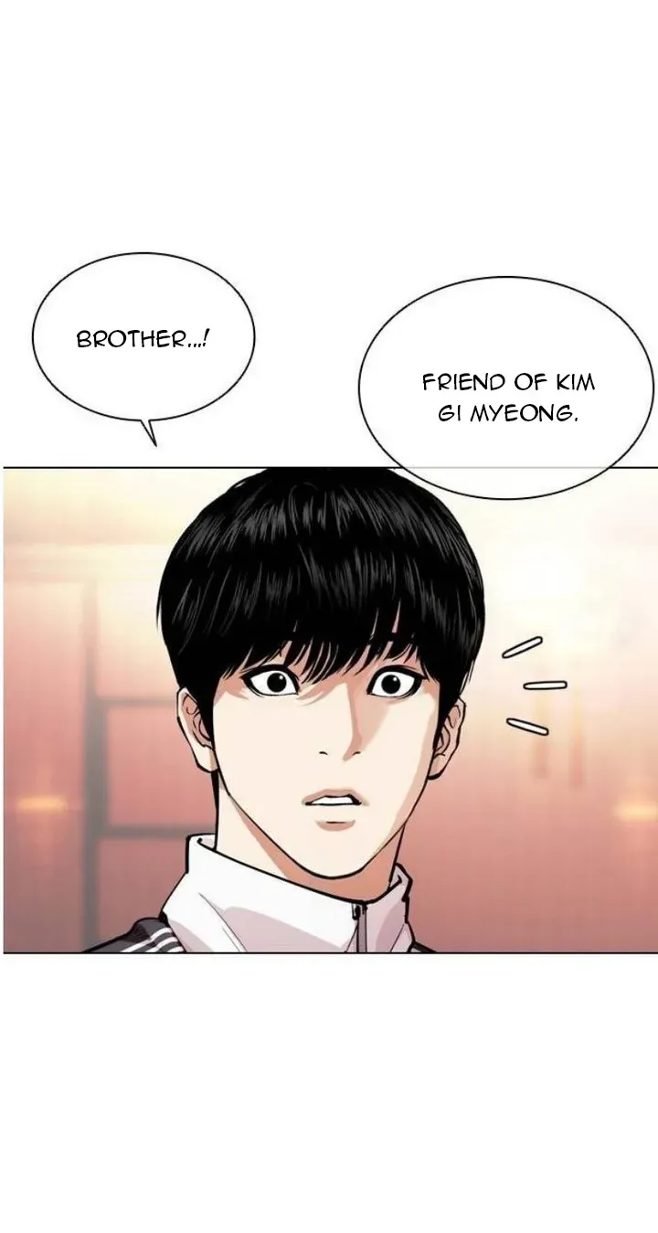 Lookism Chapter 563 Online - página 12