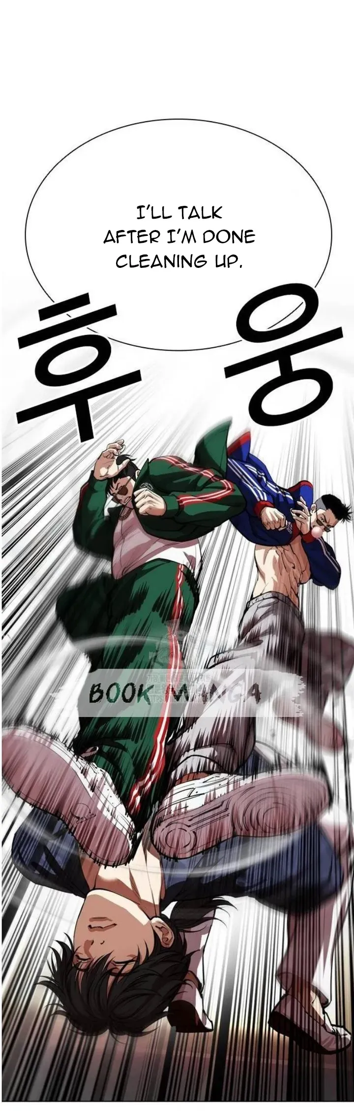 Lookism Chapter 563 Online - página 16