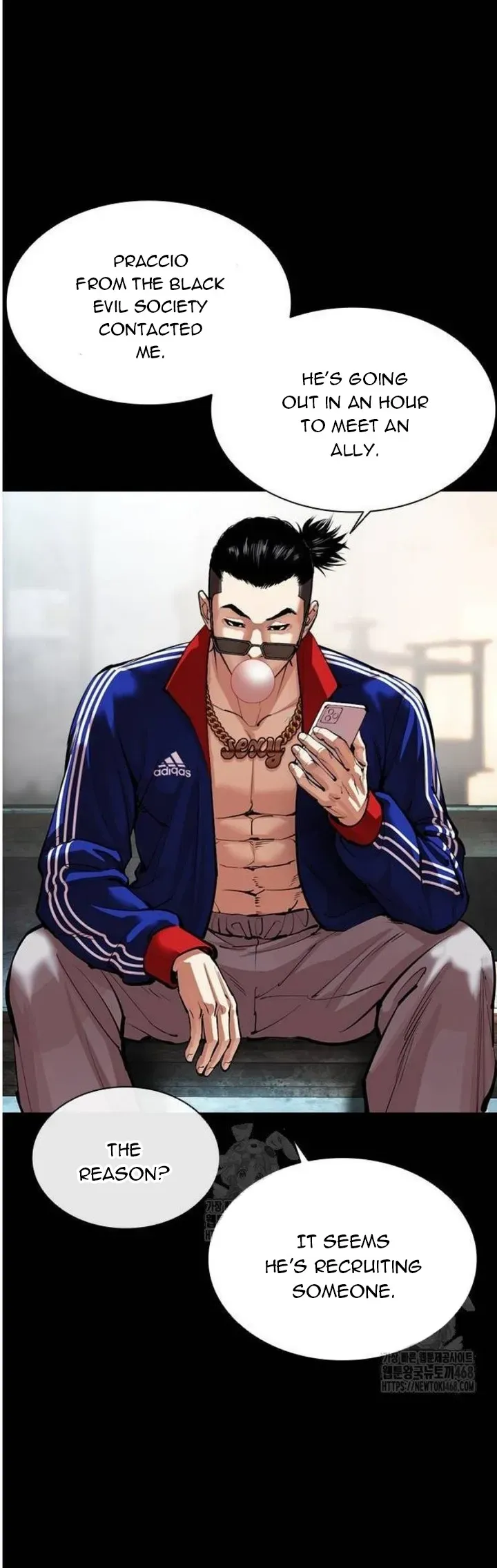 Lookism Chapter 563 Online - página 21