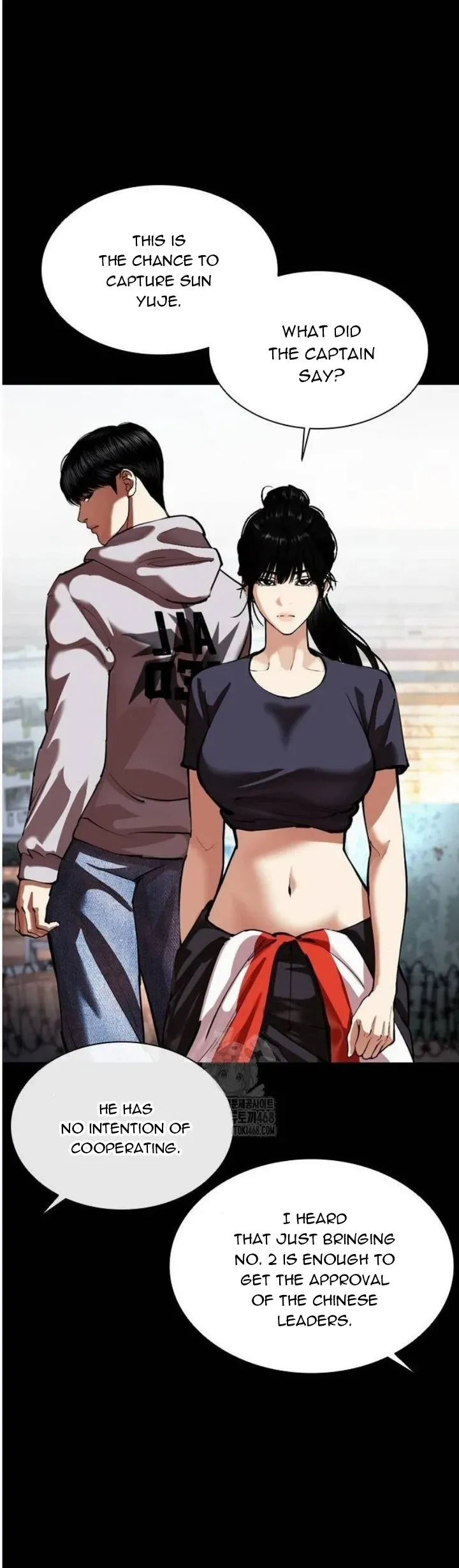 Lookism Chapter 563 Online - página 23