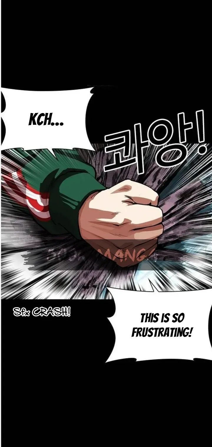 Lookism Chapter 563 Online - página 25