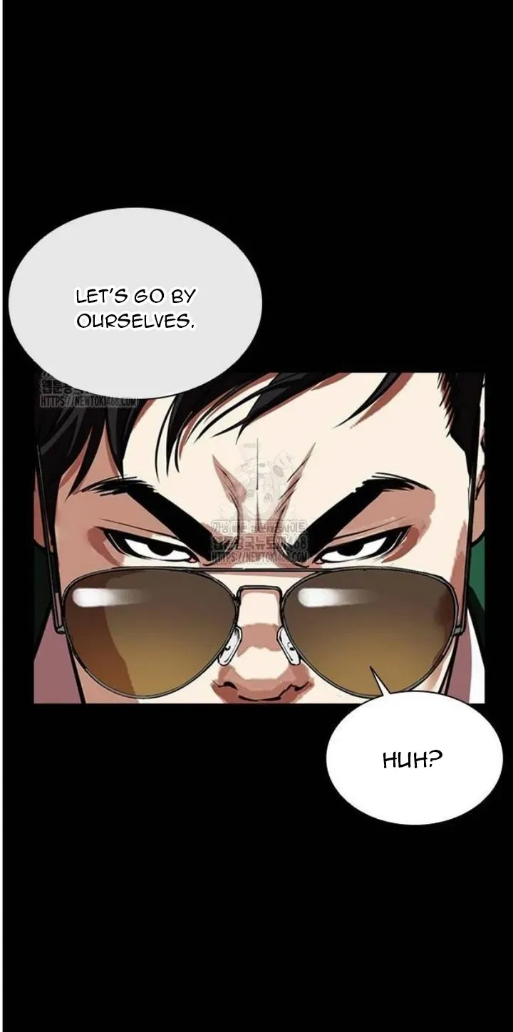 Lookism Chapter 563 Online - página 27