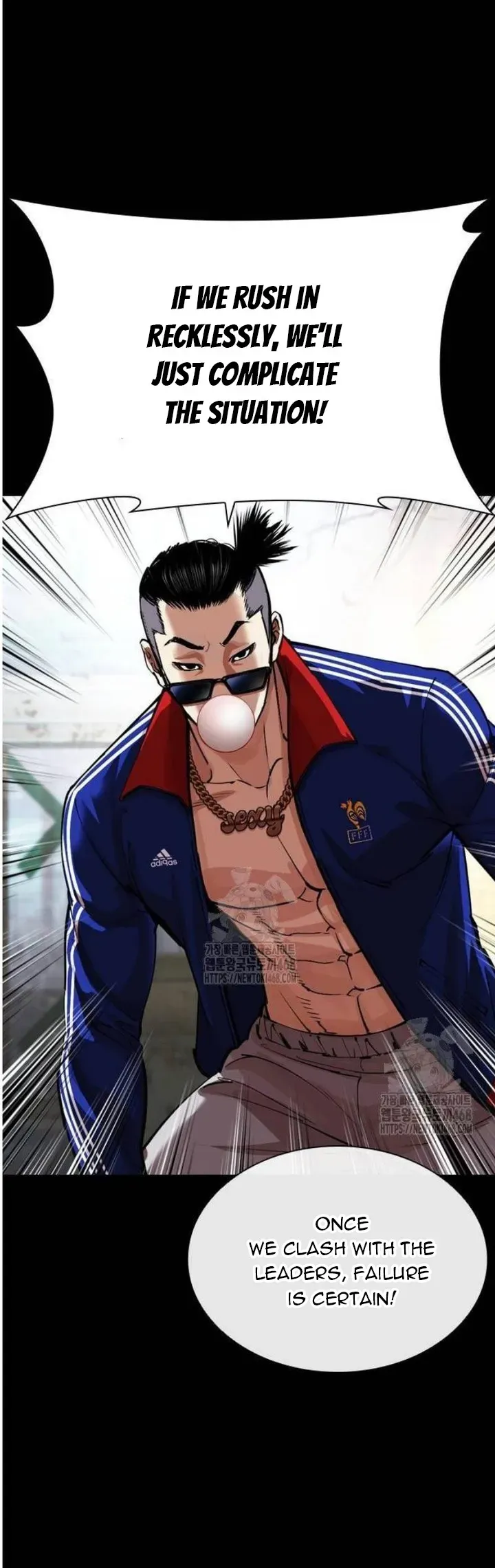 Lookism Chapter 563 Online - página 29