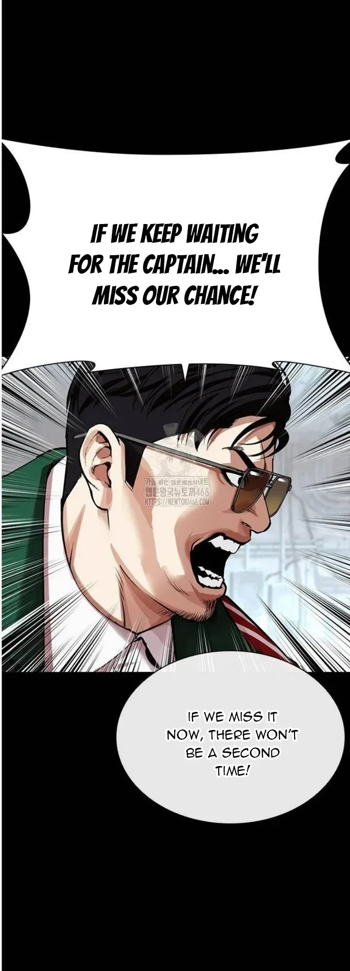 Lookism Chapter 563 Online - página 30