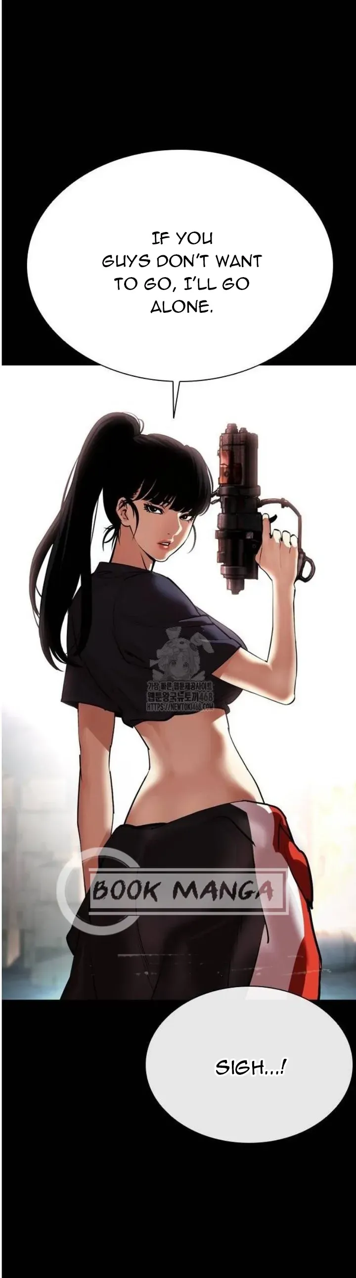 Lookism Chapter 563 Online - página 31