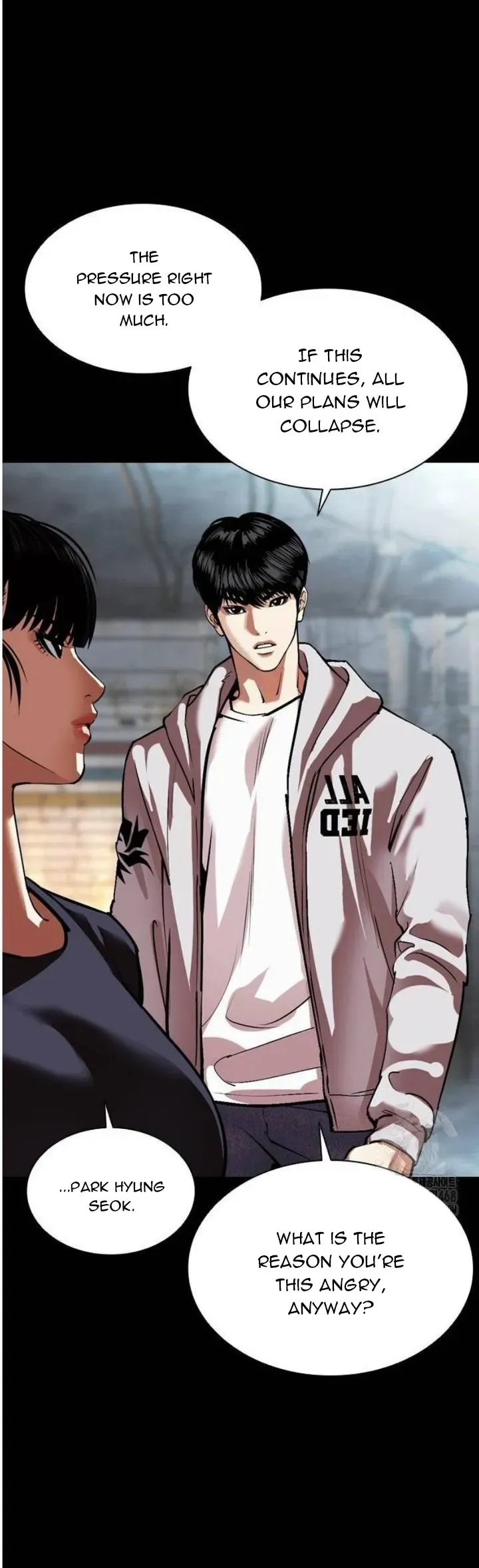 Lookism Chapter 563 Online - página 33