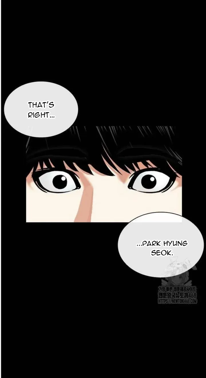 Lookism Chapter 563 Online - página 39