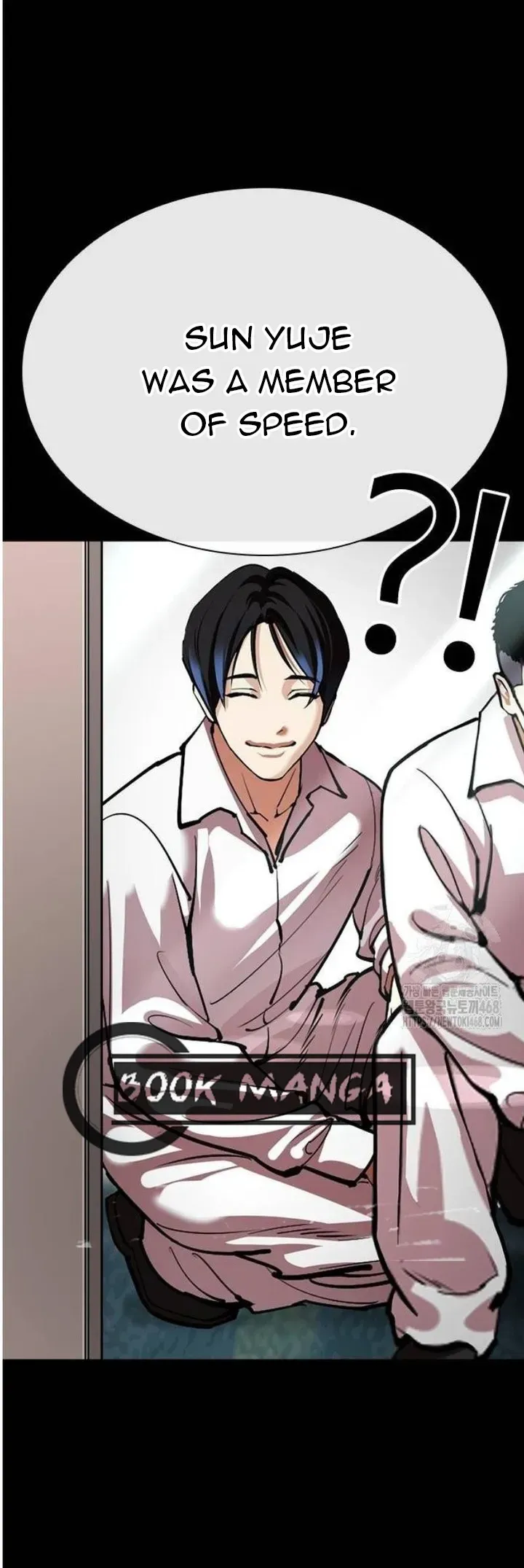 Lookism Chapter 563 Online - página 40