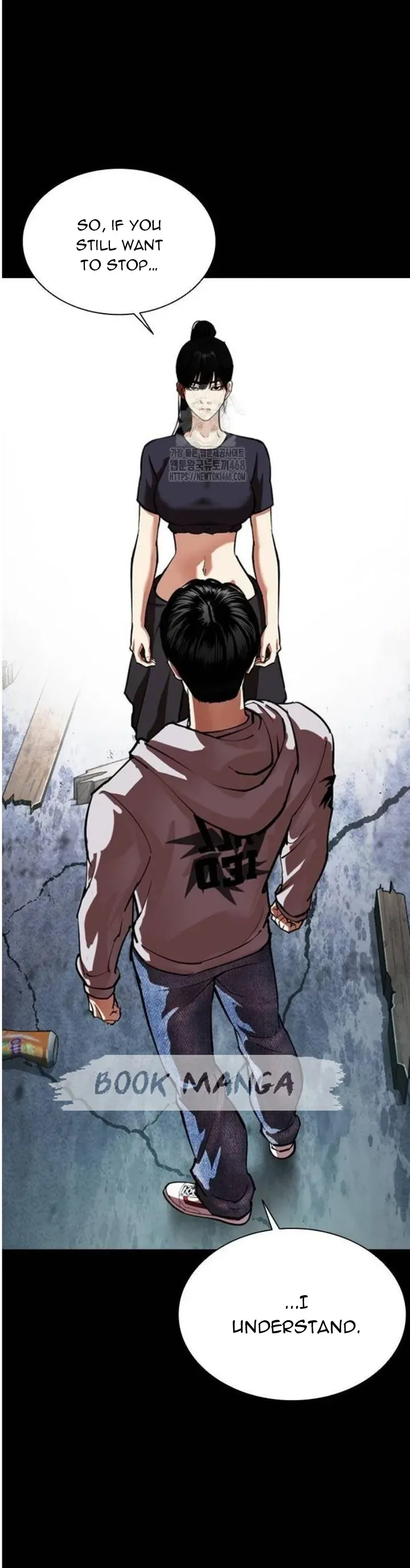 Lookism Chapter 563 Online - página 43