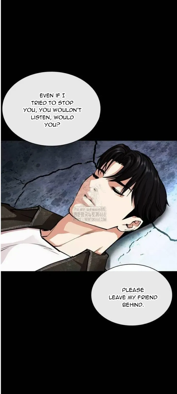 Lookism Chapter 563 Online - página 45