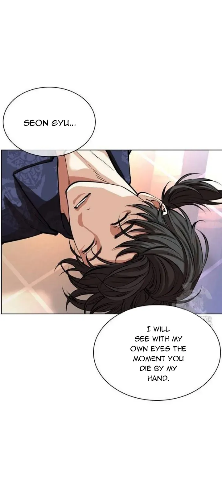 Lookism Chapter 563 Online - página 49