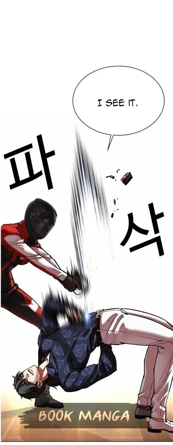 Lookism Chapter 563 Online - página 51