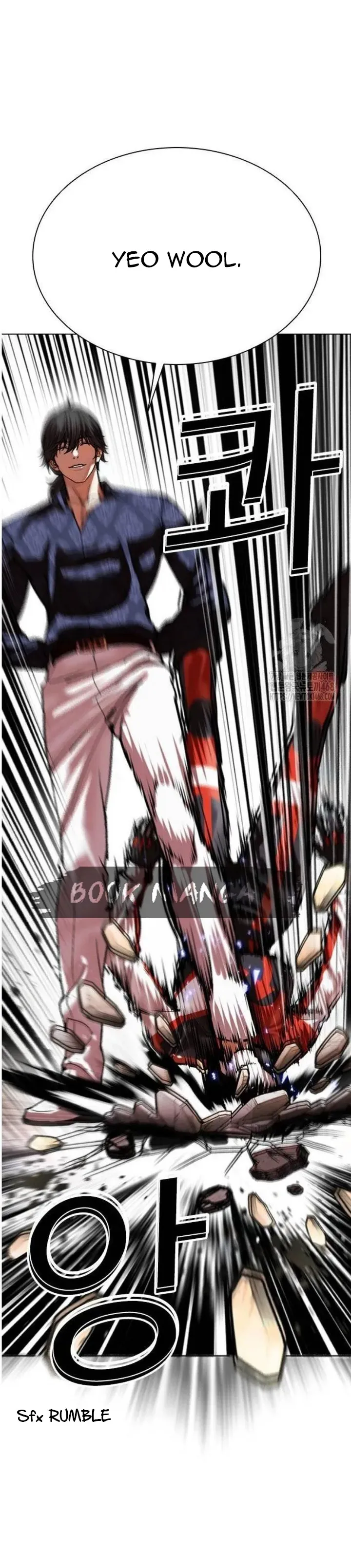 Lookism Chapter 563 Online - página 60