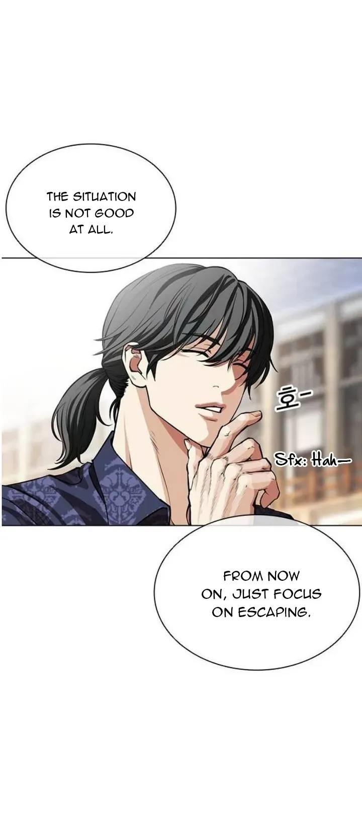 Lookism Chapter 563 Online - página 66