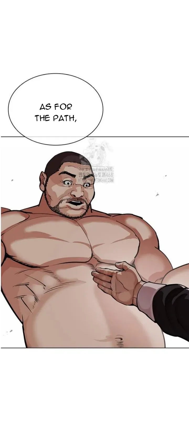 Lookism Chapter 563 Online - página 70