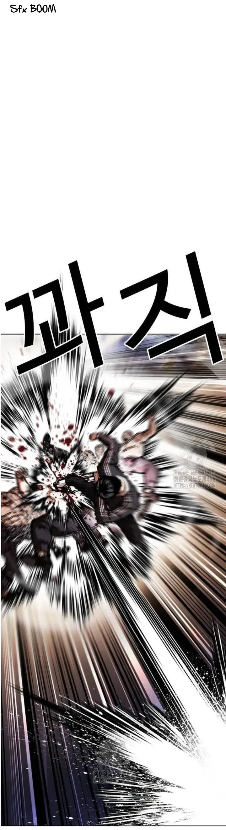 Lookism Chapter 563 Online - página 72