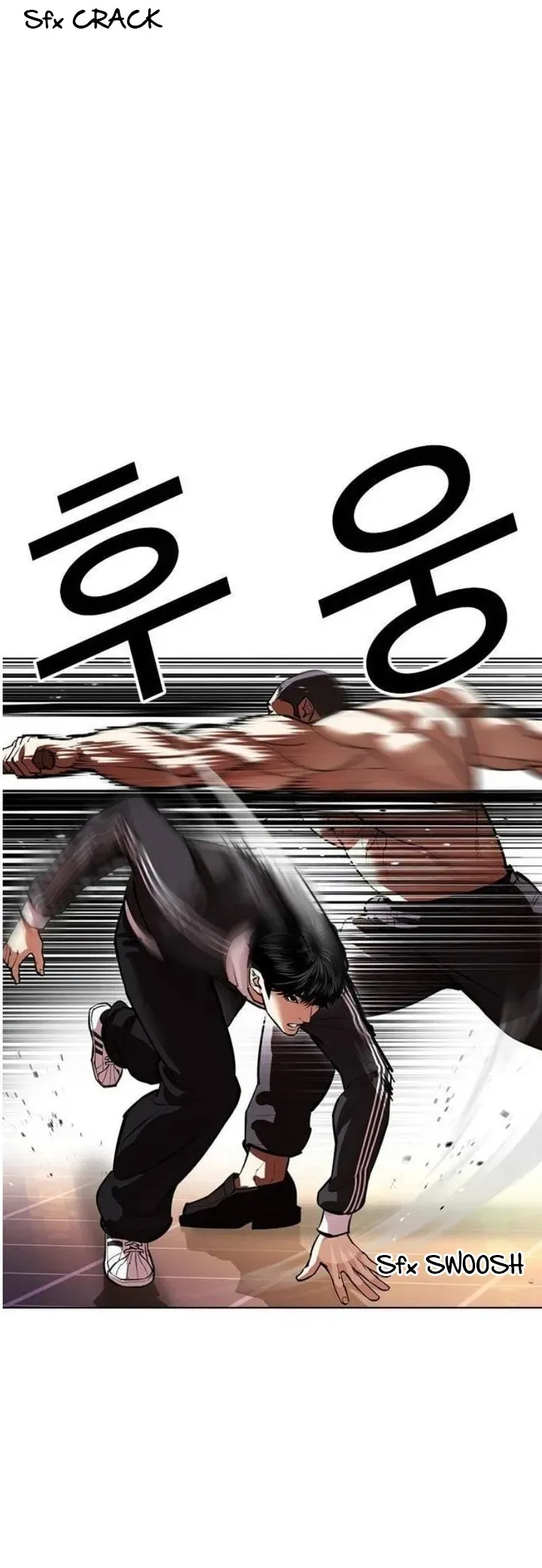 Lookism Chapter 563 Online - página 73